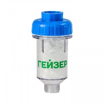 1ПФ  Фильтр против накипи