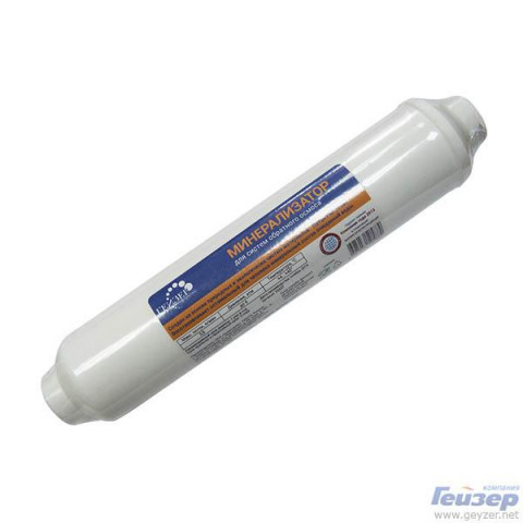 Минерализатор Гейзер 25 шт./кор.