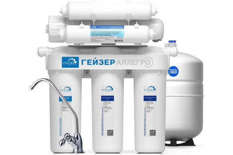 Фильтр Гейзер Аллегро