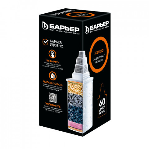 Картридж Железо Барьер-7