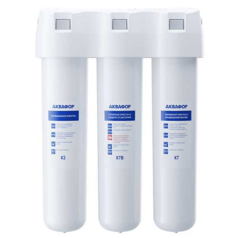 Аквафор Кристалл Эко K3-K7B-K7