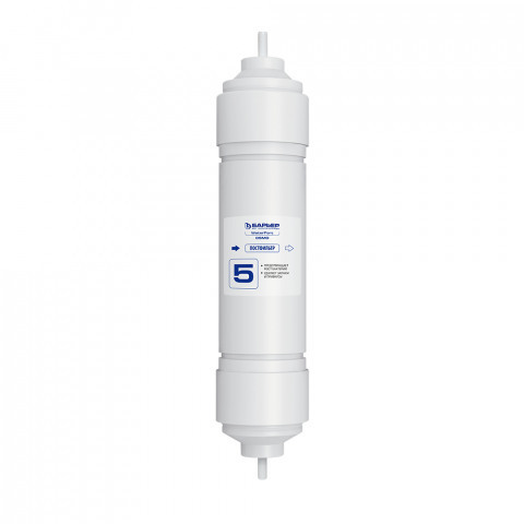 Картридж Барьер WaterFort Osmo ПостФильтр