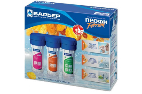 Фильтр Барьер Профи Ferrum, исполнение 2