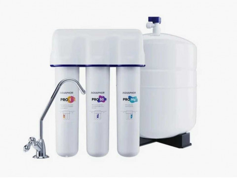 Аквафор Osmo Pro 50