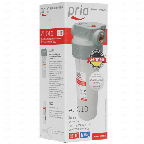 Магистральный фильтр AU010