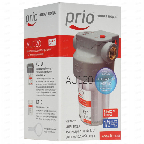 Магистральный фильтр AU120