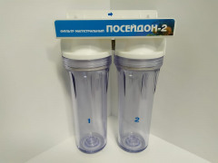 Фильтр Посейдон 2ПП 1/2″ прозрачный
