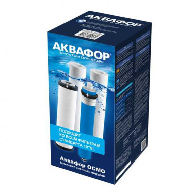 Аквафор PP20-B510-03-PP5-ULP50