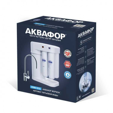 Автомат питьевой воды Аквафор DWM-101S Морион