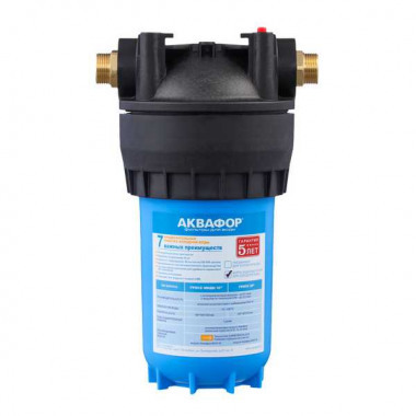 Корпус Аквафор Гросс Миди ВВ 10"