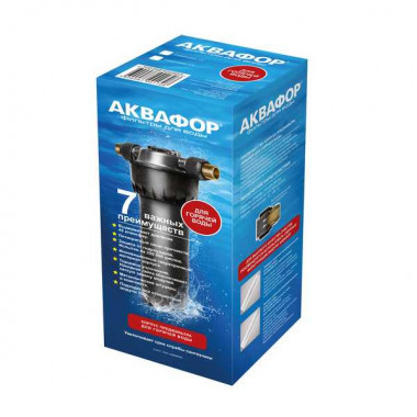 Корпус Аквафор для горячей воды 1/2"