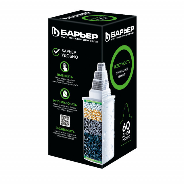 Картридж Жесткость Барьер-6