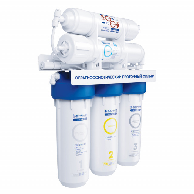 Фильтр Барьер ПРОФИ Осмо 100