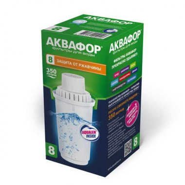 Картридж Аквафор В8 (2шт.)