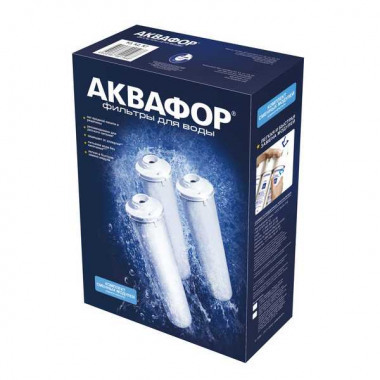 Аквафор Кристалл К3-К2-К7