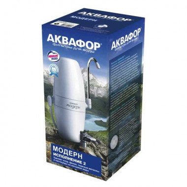 Аквафор Модерн исп.2