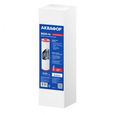 Картридж Аквафор В520-14