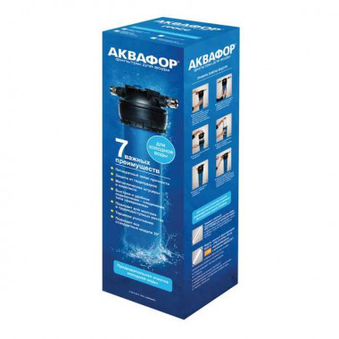 Корпус Аквафор Гросс ВВ 20