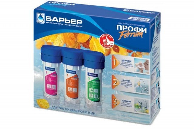 Фильтр Барьер Профи Ferrum, исполнение 2